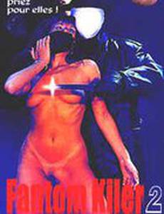 Фантом-киллер 2 (видео)