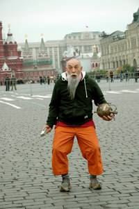 Кадр }{отт@бь)ч