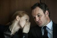 Кадр Цель номер один