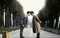 Кадр День восьмой