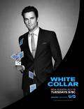 Постер из фильма "Белый воротничок" - 1