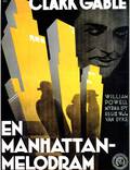 Постер из фильма "Манхэттенская мелодрама" - 1