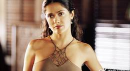 Кадр из фильма "После заката" - 2