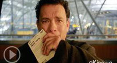 Трейлер (русский)