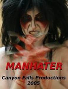 Manhater