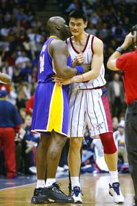 Кадр Год Йао