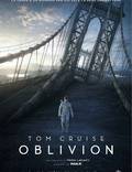 Постер из фильма "Обливион" - 1