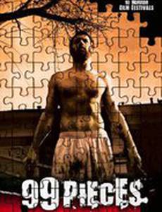 99 Pieces (видео)