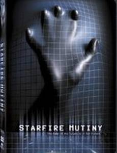Starfire Mutiny (видео)