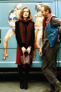 Кадр Мой самый страшный кошмар