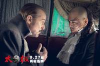 Кадр Ученик мастера