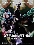 Постер из фильма "Этот демон внутри" - 1