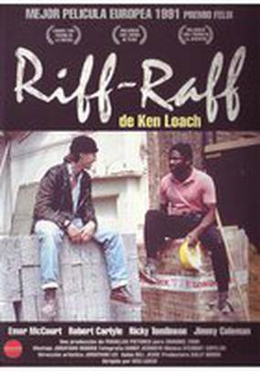 Отбросы общества