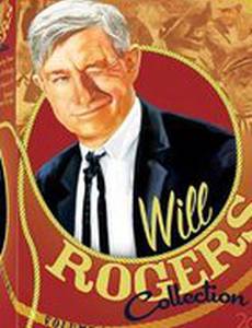 Жизнь начинается в 40