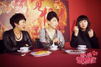 Кадр Томящийся от любви