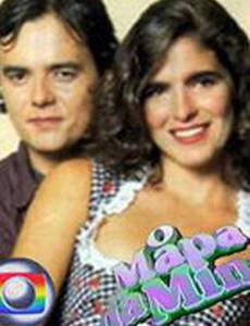 Карта сокровищ