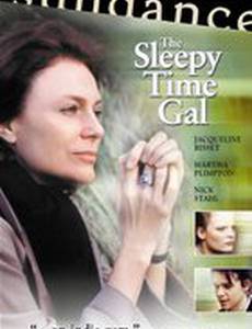 Сонная девчонка