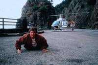 Кадр Вдребезги