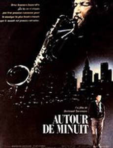 Полночный джаз