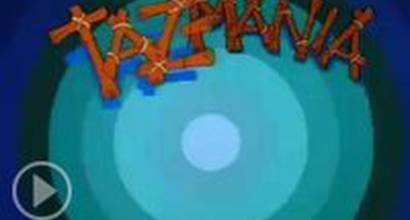 Вступительные титры