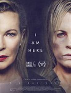 I Am Here
