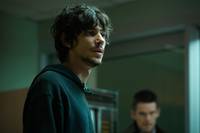 Кадр Затмение