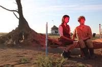 Кадр Испытание