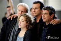 Кадр 18 лет спустя