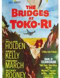 Постер из фильма "Мосты у Токо-Ри" - 1