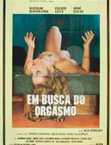 Em Busca do Orgasmo