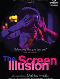 Комическая иллюзия