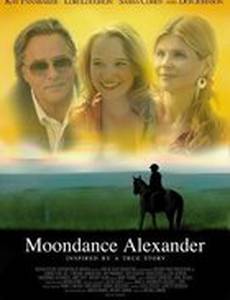 Победительница