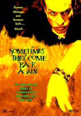 Иногда они возвращаются снова (видео)