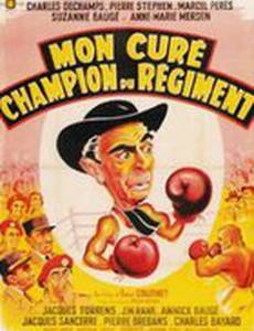 Mon curé champion du régiment
