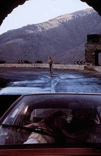 Кадр Исчезновение