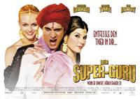 Постер Гуру