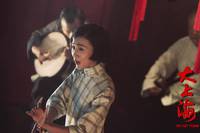 Кадр Последний магнат