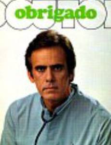 Спасибо,  доктор