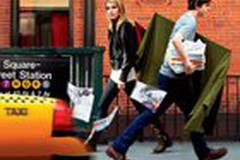 Домашняя работа