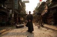 Кадр Ип Ман