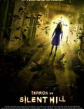 Постер из фильма "Сайлент Хилл" - 1