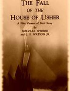 Падение дома Ашеров