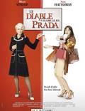Постер из фильма "Дьявол носит «Prada»" - 1