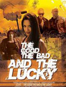 За портфель бриллиантов