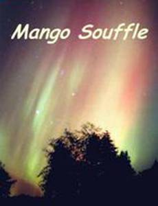 Суфле Манго