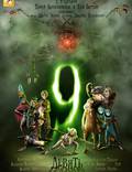 Постер из фильма "Девять" - 1