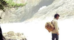 Кадр из фильма "Норвежский лес" - 1