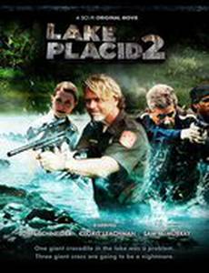 Озеро страха 2