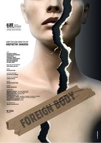 Постер Инородное тело