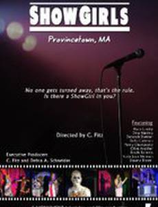 ShowGirls, Provincetown, MA